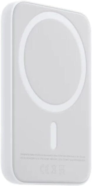 <p><strong>Garanta Comodidade: Carregador Portátil MagSafe® 5.000mAh por R$136,90!</strong></p>